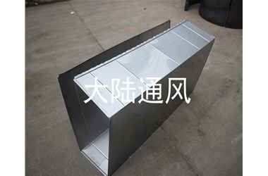 風(fēng)管加工廠：通風(fēng)管道加工前需要注意些什么？